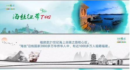 泉州四項目簽約引熱潮，文旅融合再啟新篇章